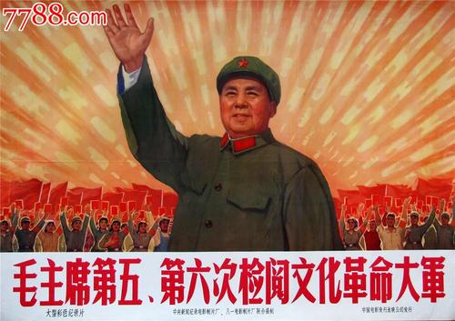 爱尔兰国立大学梅努斯学位证