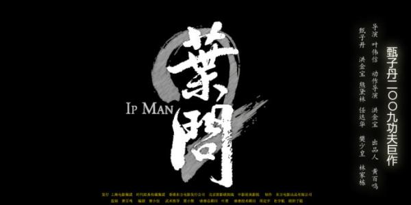 爱尔兰硕士毕业证